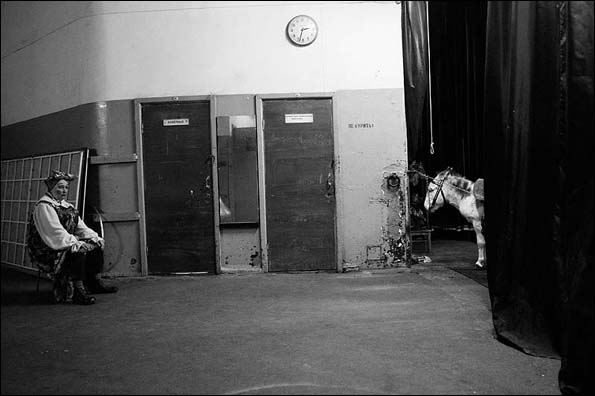 Нижний Тагил