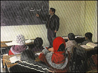 کتاب درسی ازبکی