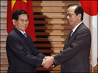 Chủ tịch VN Nguyễn Minh Triết và Thủ tướng Nhật Yasuo Fukuda