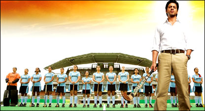 चक दे इंडिया