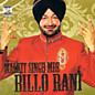 Review of Billo Rani 