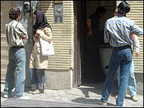 مرکز پيوند