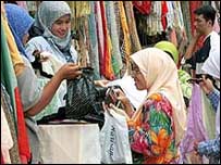بریڈفورڈ میں ایشیائی بچے