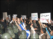 تظاهرات در تبريز