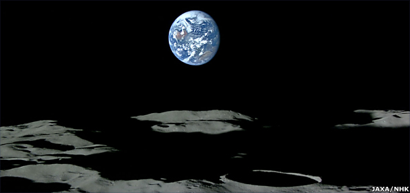 Selene's version of Earthrise