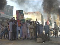 پی پی پی کارکن