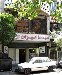 خیابان لاله زار