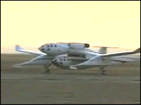 SpaceShipOne