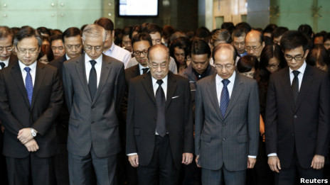 香港电灯公司