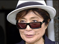 大野阳子