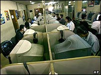 چین میں انٹرنیٹ