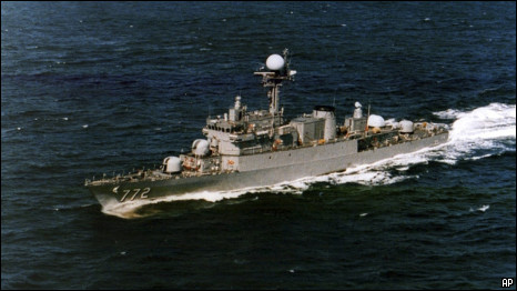 ВМС Южной Кореи