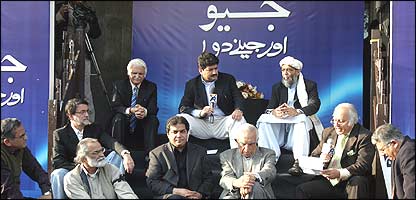 جیو کی مقامی نشریات