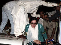 بینظیر بھٹو 