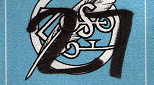 Crew pass|90|Matt Bridger 