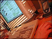 कंप्यूटर