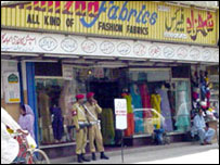 شہزاد فیبرکس