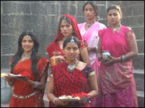 रिवाज