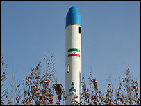 موشک کاوشگر ایرانی