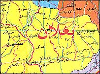 بغلان