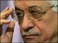 عباس