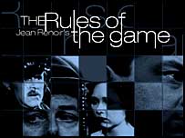  رولز آف دی گیمز