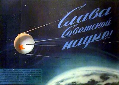 Sputnik_Poster_Soviet.jpg