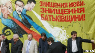 Верховна Рада, протистояння через мовний закон 
