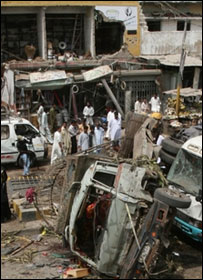 حب بم دھماکہ