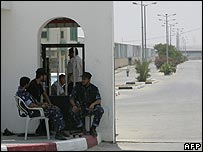 غزہ بارڈر کراسنگ 