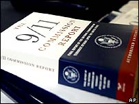 گیارہ ستمبر کمیشن کی رپورٹ