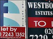 To Let