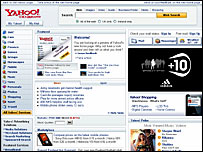 صفحه جدید یاهو