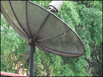 सैटेलाइट डिश