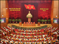 Hội nghị TW 7 (ảnh của TTXVN)