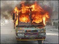 بس نذرِ آتش(فائل فوٹو)