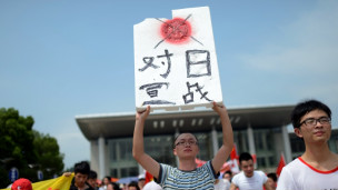 保釣抗議