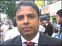 अली