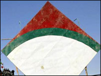 متحدہ قومی موومنٹ