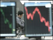 سقوط شاخص سهام در بازار بورس سئول