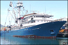 Spanish fishing vessel