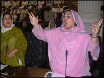 سرحد اسمبلی