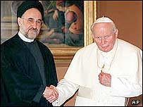 محمد خاتمی و پاپ ژان پل دوم