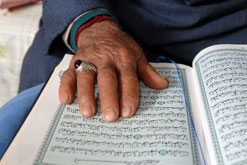 Reading the Qur'an