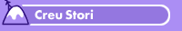 Creu Stori
