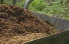 Compost