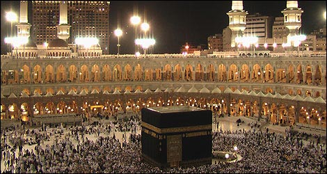 Hajj