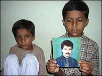 سعید معیز کے بچے