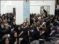 تحصن دانشجويان