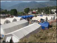  باغ کی خیمہ بستی 